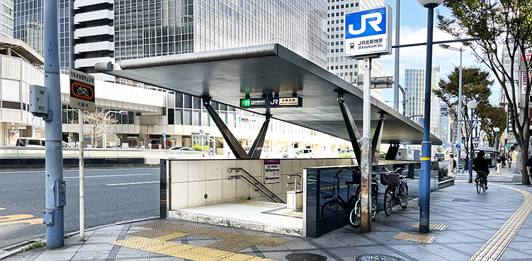 JR������ �k�V�n�w