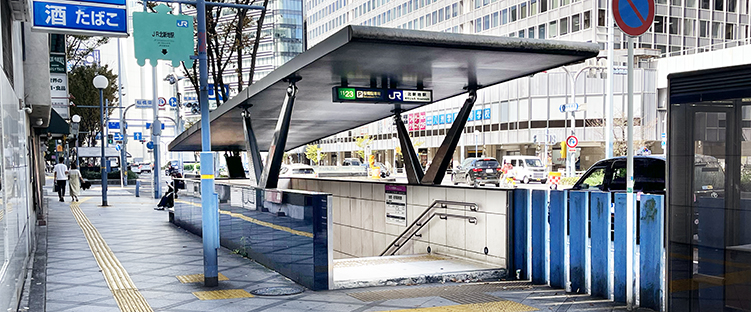 JR������ �k�V�n�w