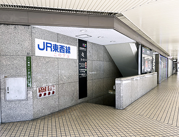 JR������ �k�V�n�w