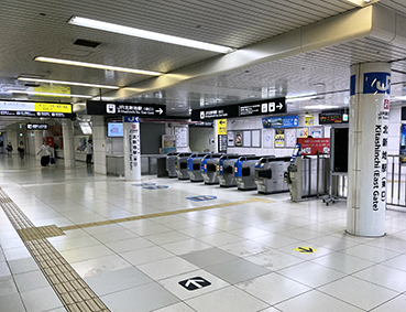 JR������ �k�V�n�w