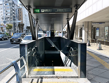 JR������ �k�V�n�w