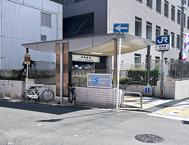 JR������ �䕼���w