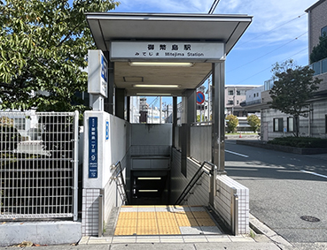 JR������ �䕼���w