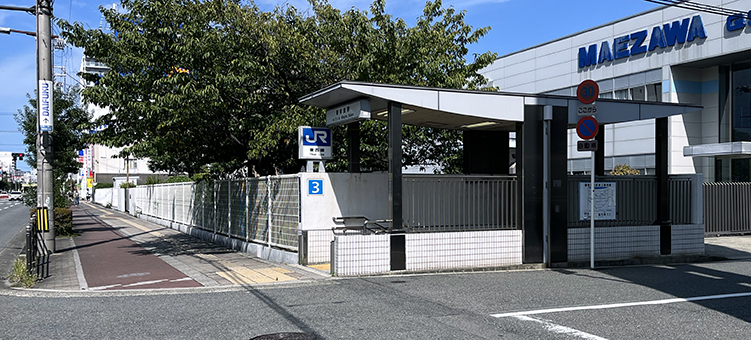 JR������ �䕼���w