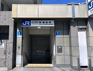 JR������ �V�����w