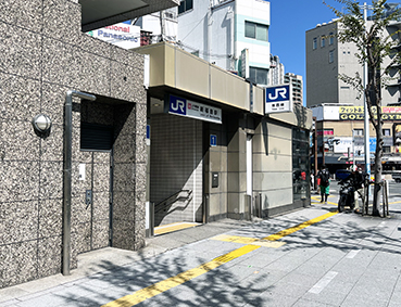 JR������ �V�����w