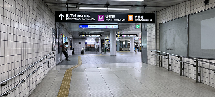 JR������ ���V���{�w