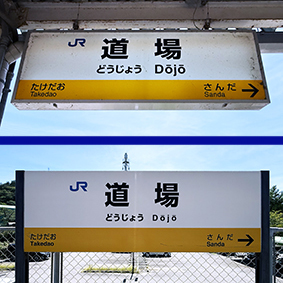 ���m�R�� ����w