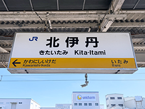 ���m�R�� �k�ɒO�w