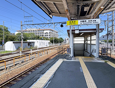 ���m�R�� �k�ɒO�w