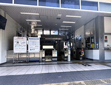 ���m�R�� �k�ɒO�w