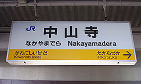 ���R���w