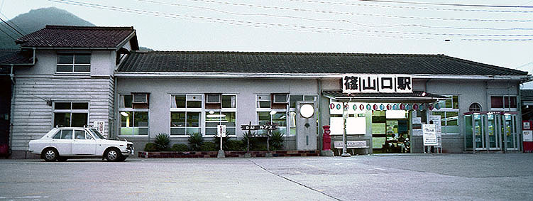 ���R���w