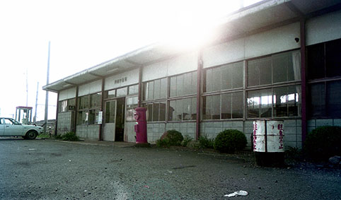 �O�g�|�c�w