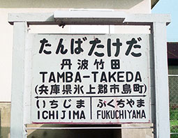 �O�g�|�c�w