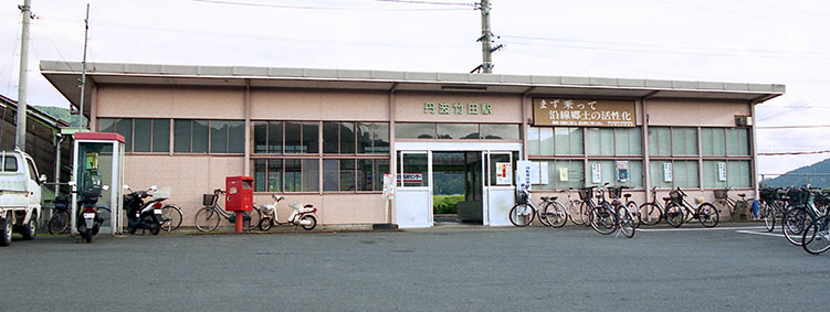 �O�g�|�c�w