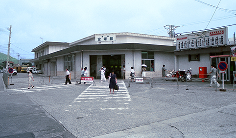 ��ˉw���w��