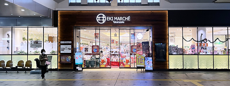 ���m�R�� ��ˉw