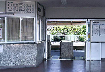 �z�O�ԓ��w