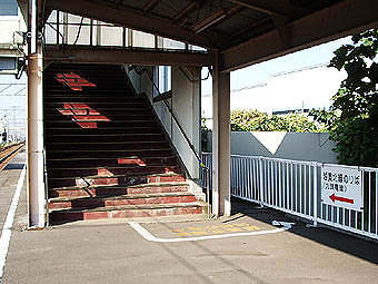 �z�O�ԓ��w