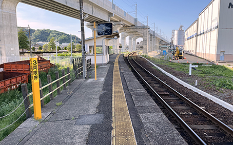 �k���� �z�O�ԓ��w