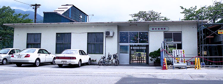 �z���{��w