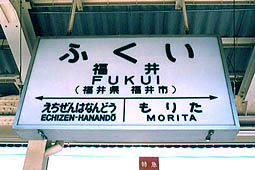 ����w ���w��