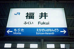 ����w ���w��