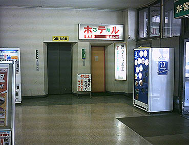 ����w ���w��