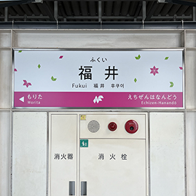 �k���� ����w