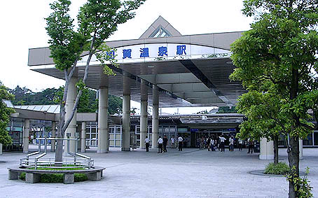 ���ꉷ��w ���w��