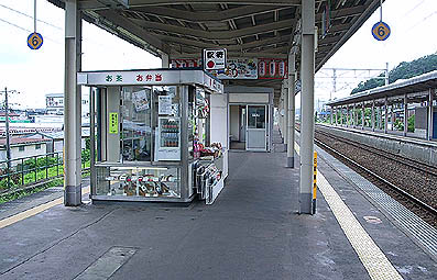 ���ꉷ��w ���w��