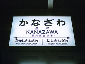 ����w ���w��