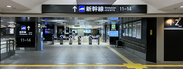 北陸線 北陸線 金沢駅