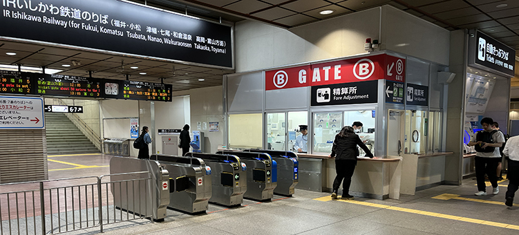 北陸線 北陸線 金沢駅