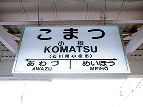 �����w ���w��