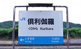 �䗘�����w