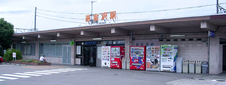 ������w ���w��