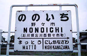 ��X�s�w ���w��