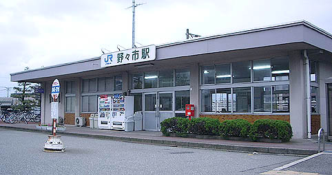 ��X�s�w ���w��