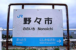 ��X�s�w ���w��