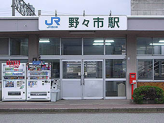 ��X�s�w ���w��