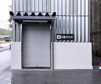 北陸線 近江塩津駅