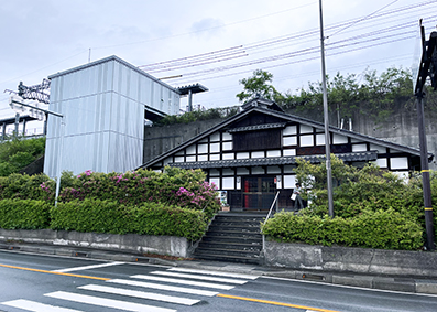 �k���� �ߍ]���Éw