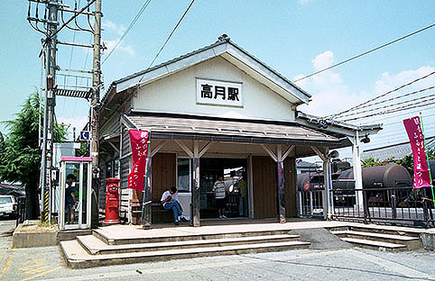 �����w ���w��