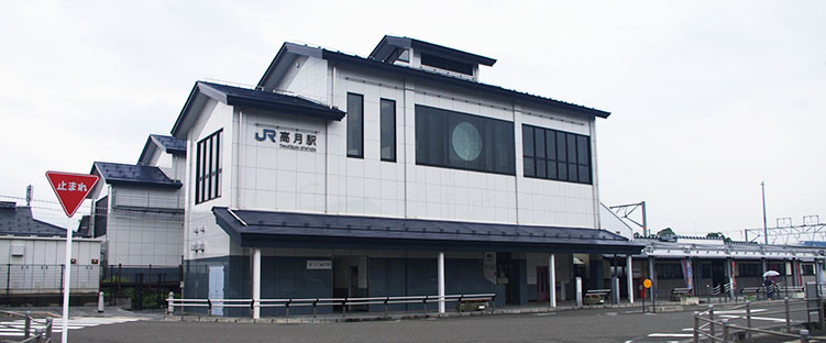 高月駅