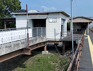 �k���� �c���w