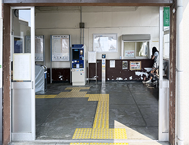 �k���� �c���w