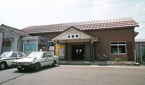 �ՕP�w ���w��