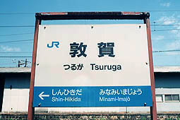 �։�w ���w��